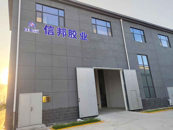 XINBANG ADHESIVE FACTORY